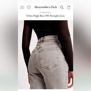 NWT Abercrombie ultra high rise 90s straight jean in grey